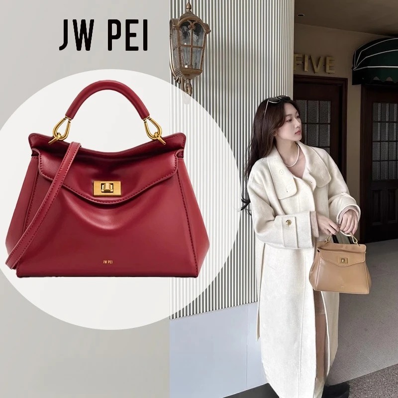 2026 JW PEI Pillow Bag, Lock B - Luxury Bags That Are Affordable 评论和价格
