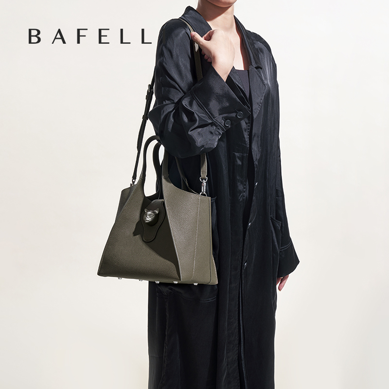 BAFELLI 2026 WOMEN'S HANDBAG T - Xl Luxury Bags 评论和价格
