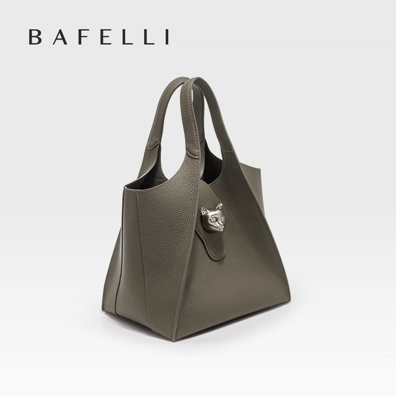 BAFELLI 2026 WOMEN'S HANDBAG T - Xl Luxury Bags 评论和价格
