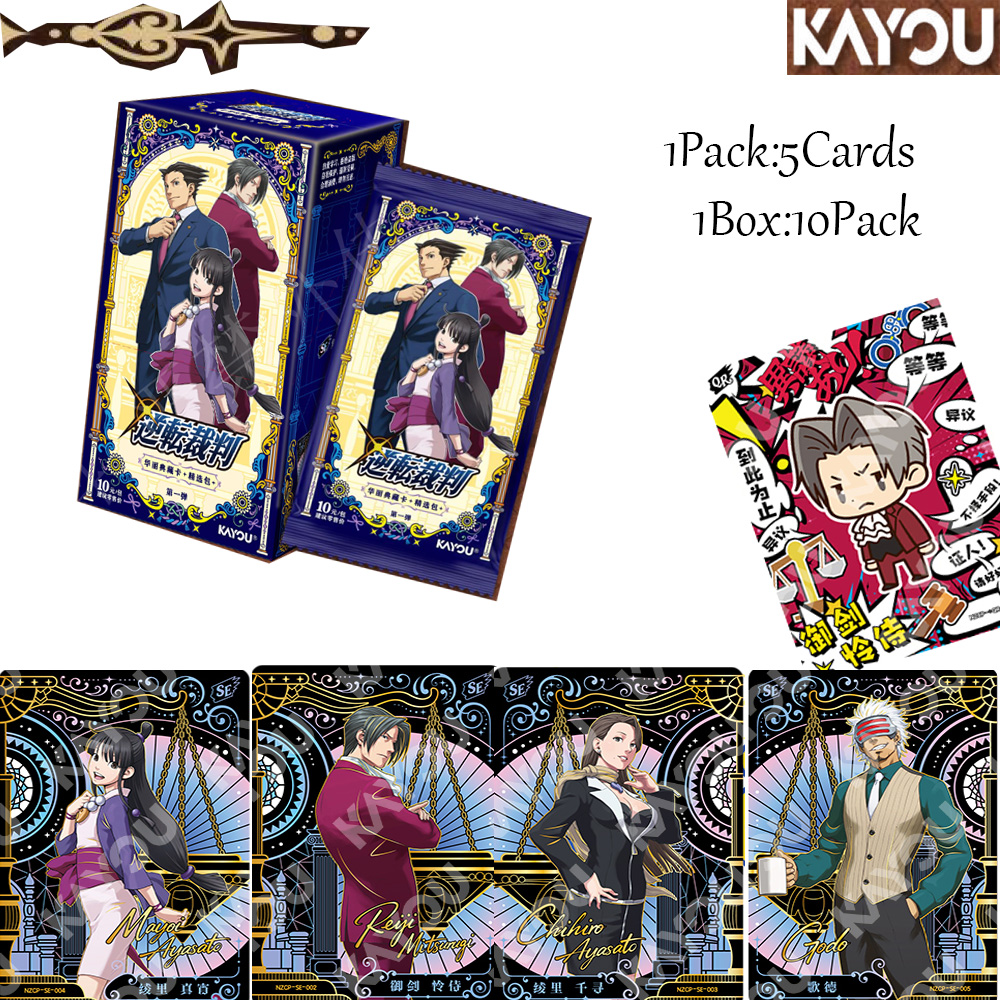 KAYOU Genuine Ace Attorney Car - Luxury Bags Europe 评论和价格